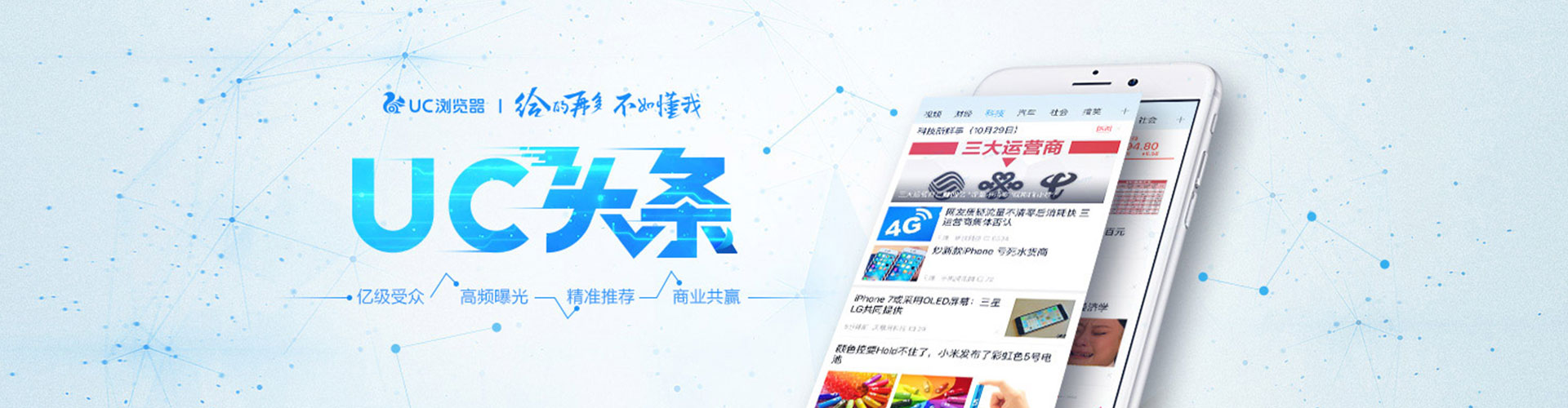 纳溪百度优化推广