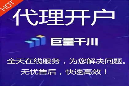 行业领先企业的SEM运营策略案例解析