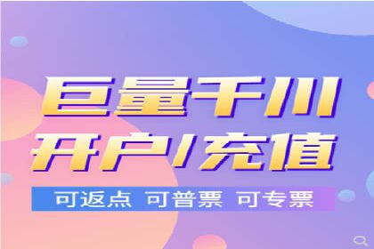 百度推广排名优化策略案例分析