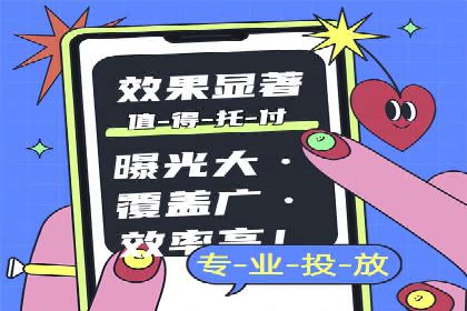 百度优化推广实战技巧分享